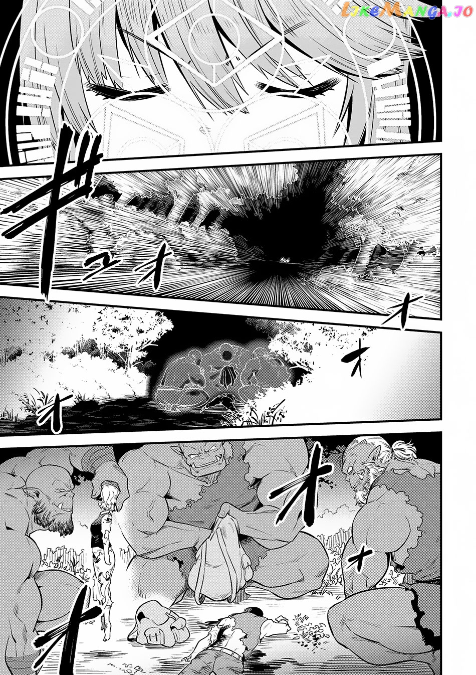 Redo Of Healer, Chapter 16.1 image 14